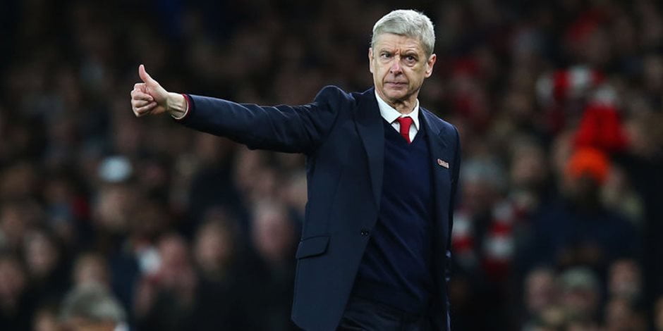 أرسين فينجر