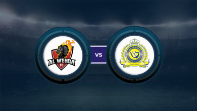 النصر والوحدة