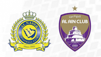 العين - النصر