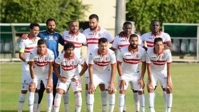 الزمالك