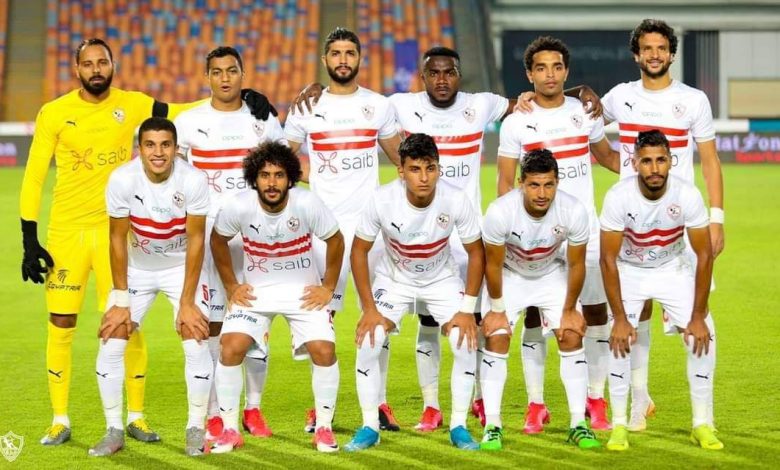 الزمالك