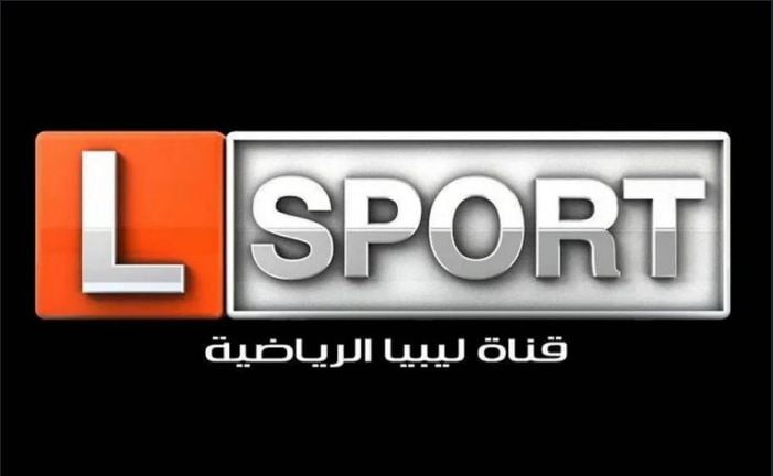تردد قناة ليبيا الرياضية Libya Sport TV