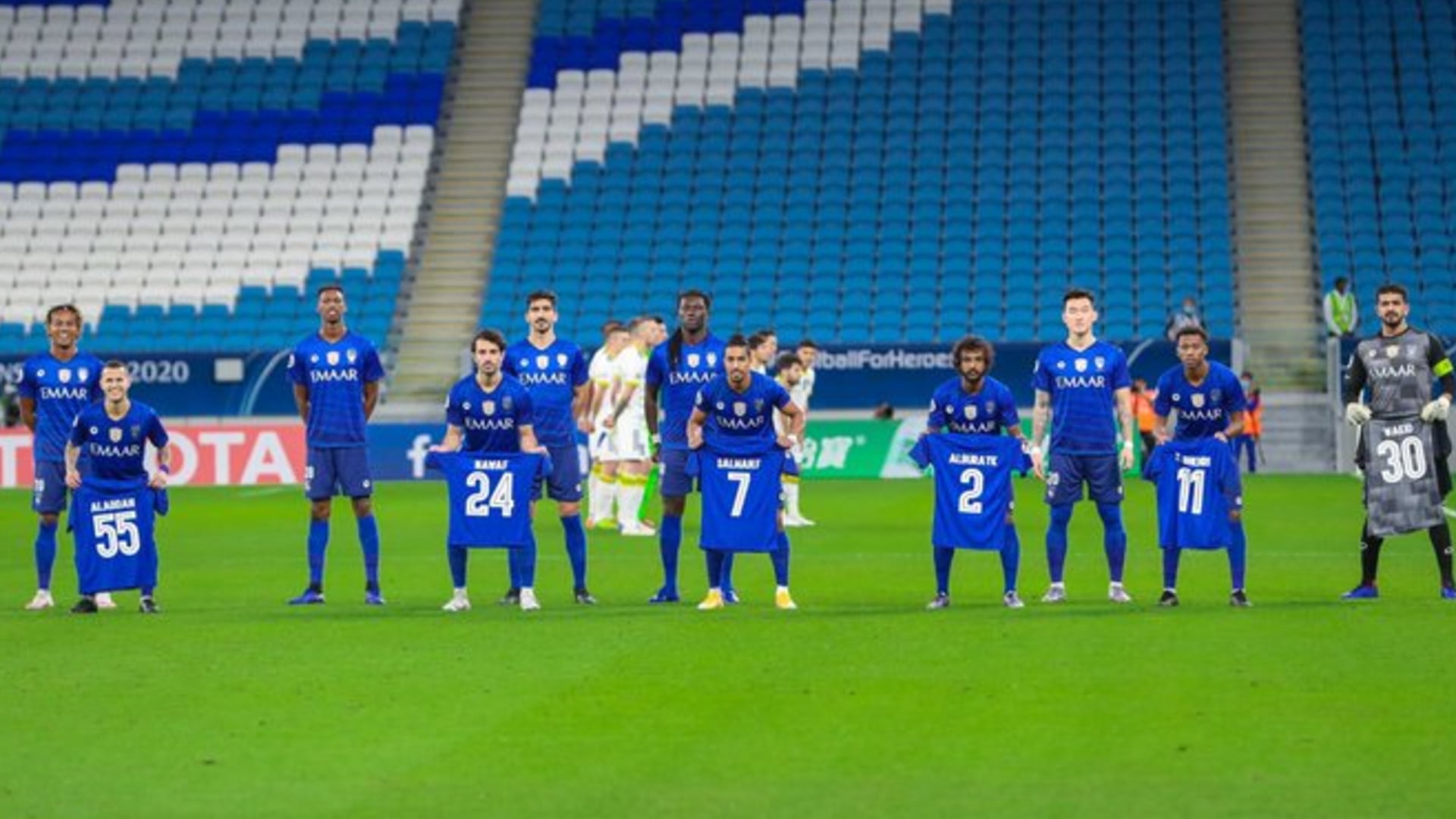 الهلال