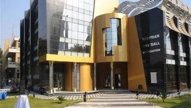 الإتحاد المصري لكرة القدم