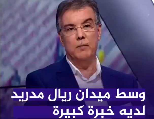 طارق ذياب