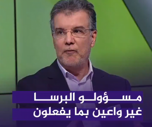 طارق ذياب: سواريز لا يملك مكانا في هذا الفريق؟