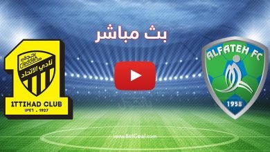 مباراة الاتحاد والفتح