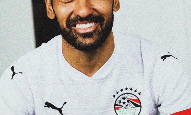 المحمدي