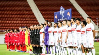 الزمالك وحرس الحدود