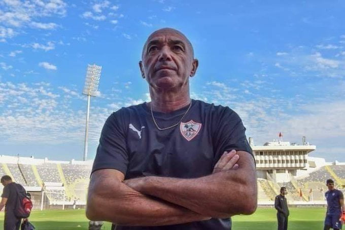 باتشيكو