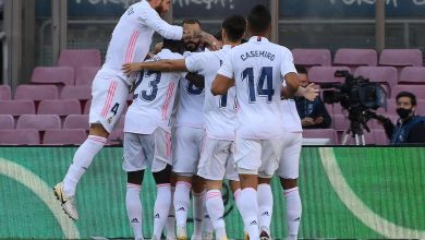 ريال مدريد