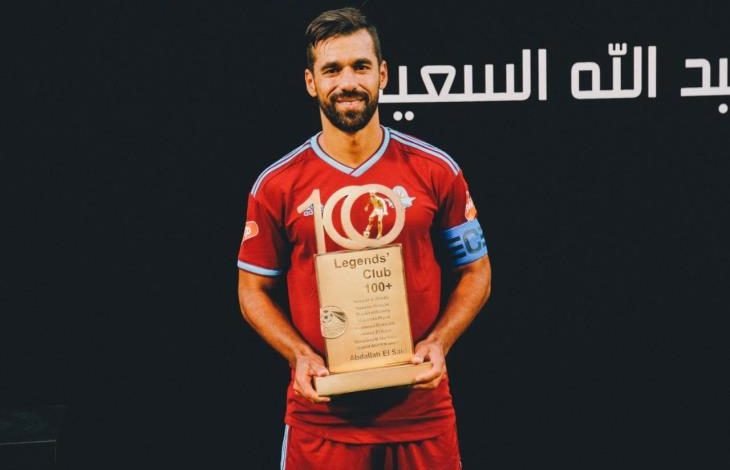 عبد الله السعيد