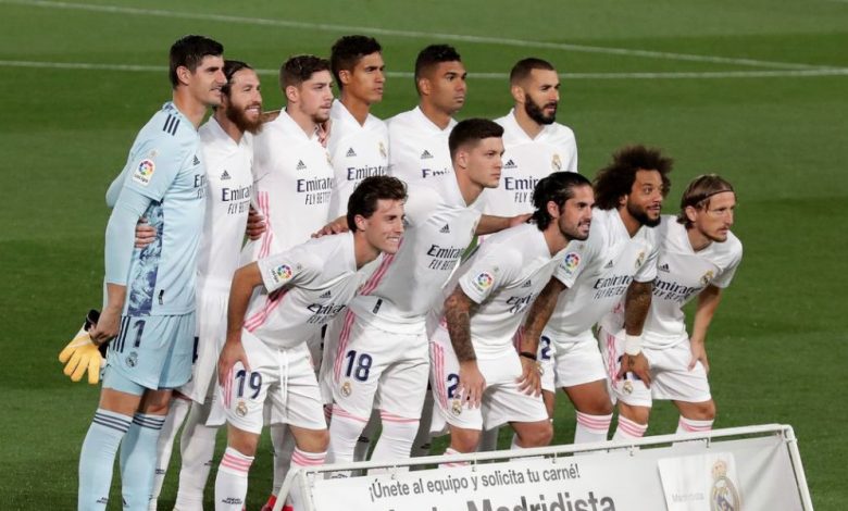 ريال مدريد