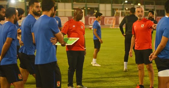 الأهلي