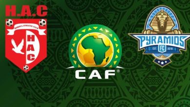 بيراميدز وحوريا الغيني