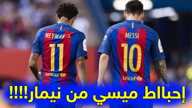 أخبار اليوم