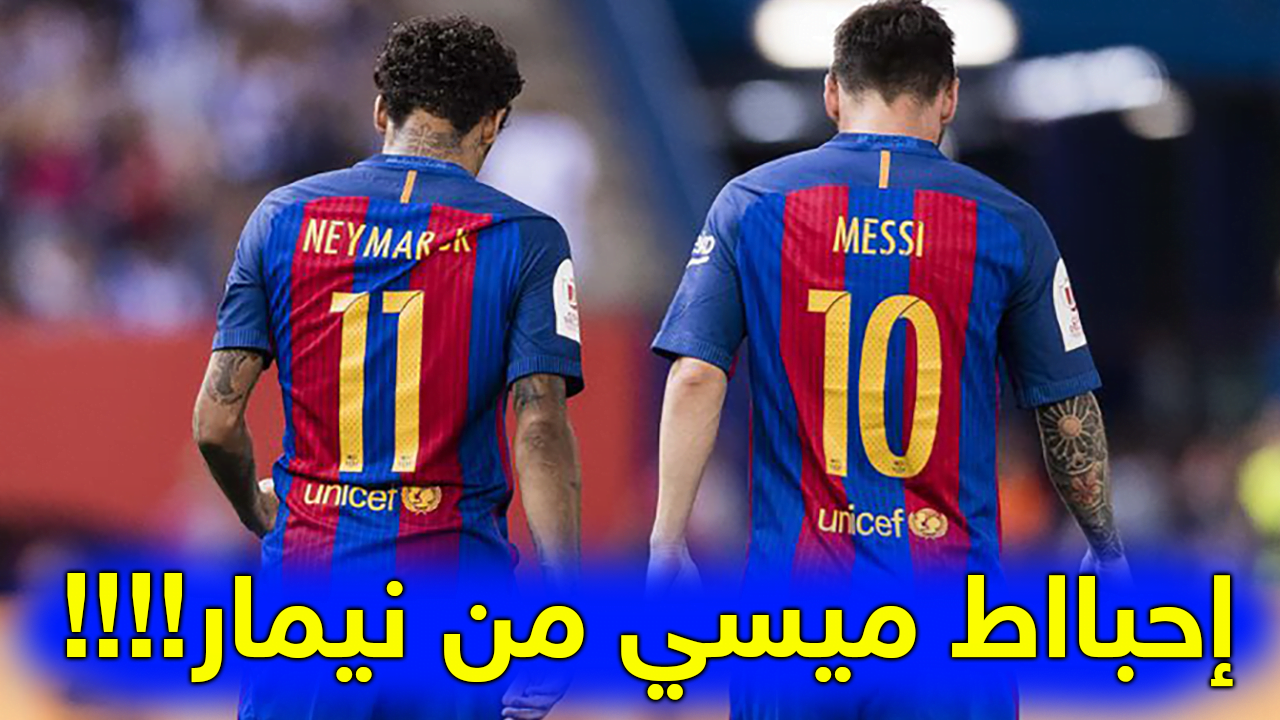 أخبار اليوم