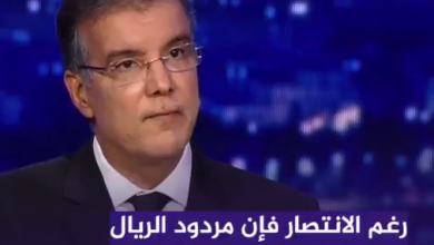 تحليل طارق ذياب على مباراة ريال مدريد وانتر ميلان