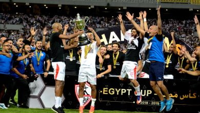 كأس مصر - الزمالك