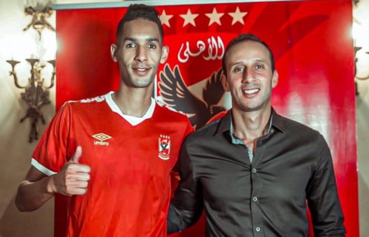 بدر بانون