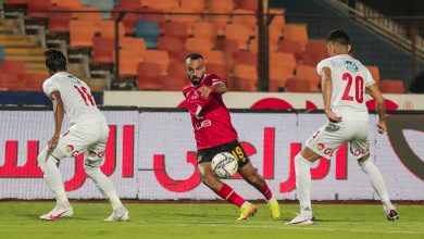 الزمالك - الأهلي