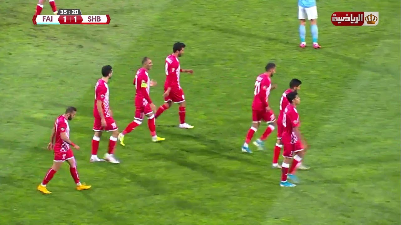 اهداف الفيصلي و شباب الاردن