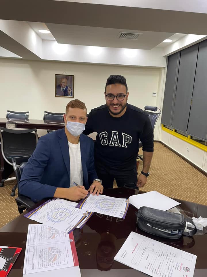 الإسماعيلي _ بن يوسف