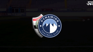 بيراميدز - الانتاج الحربي