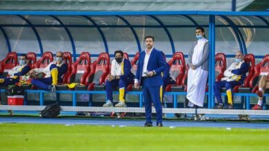 روي فيتوريا