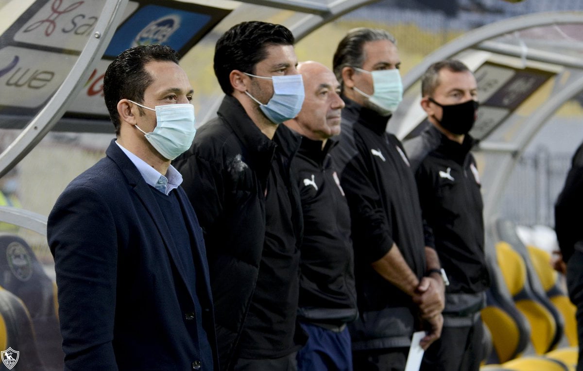 الزمالك