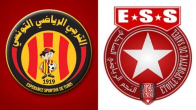 الترجي - النجم الساحلي