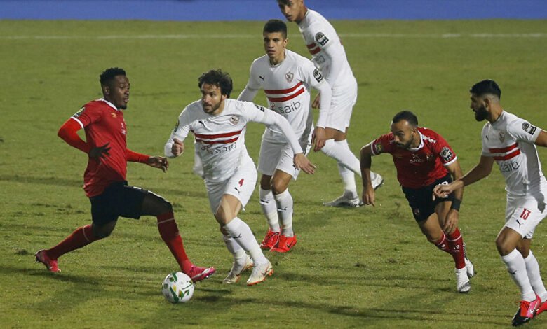الزمالك - الأهلي