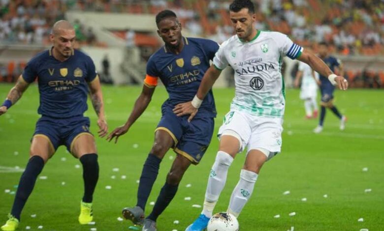النصر والأهلي