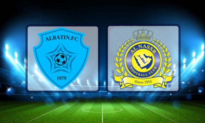 الباطن - النصر