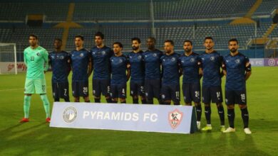 بيراميدز