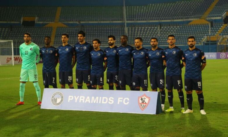 بيراميدز