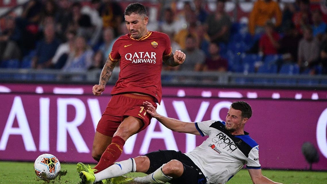 أتلانتا وروما