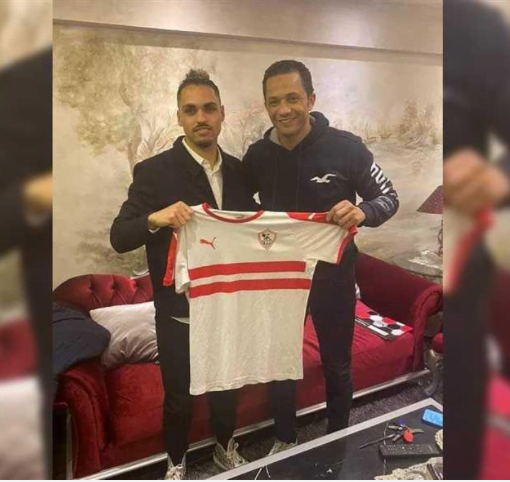 أمير عادل