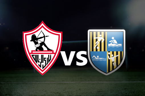 المقاولون العرب _ الزمالك