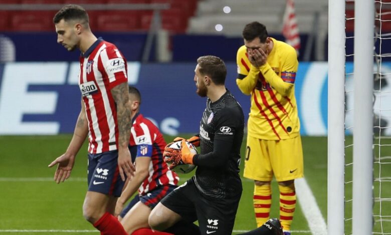 أوبلاك - ميسي