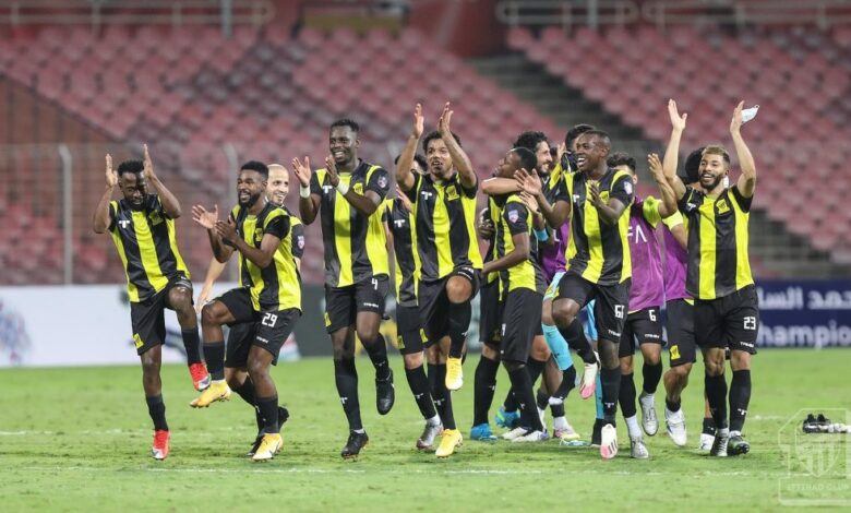 الاتحاد السعودي