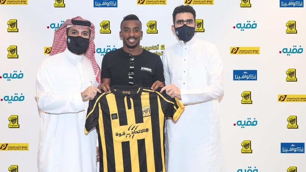 عبد الرحمن اليامي