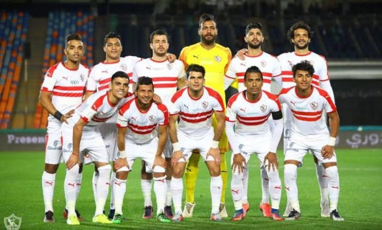 فريق الزمالك