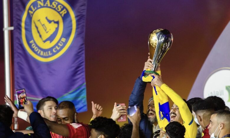 النصر بطل السوبر