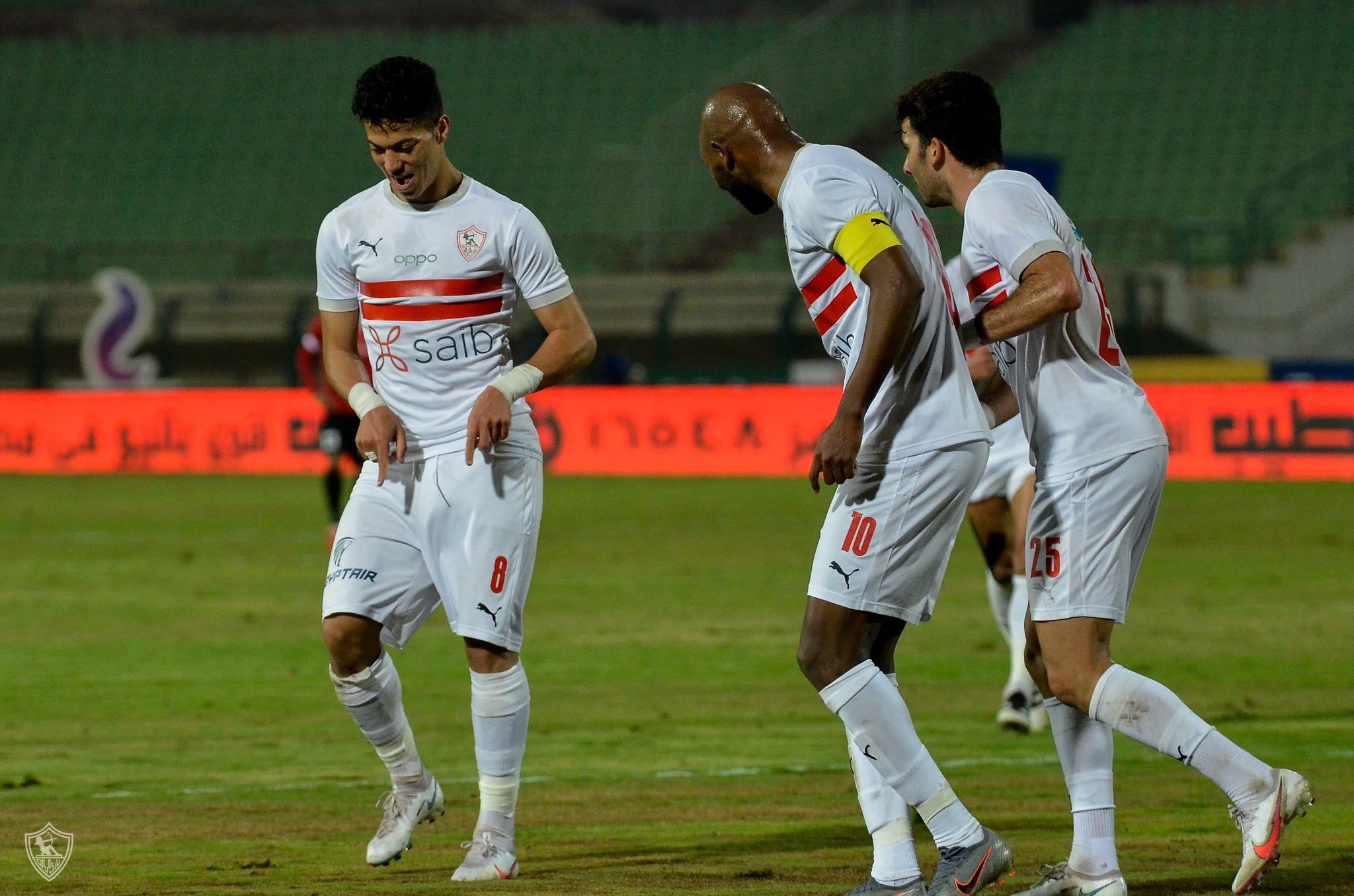 الزمالك