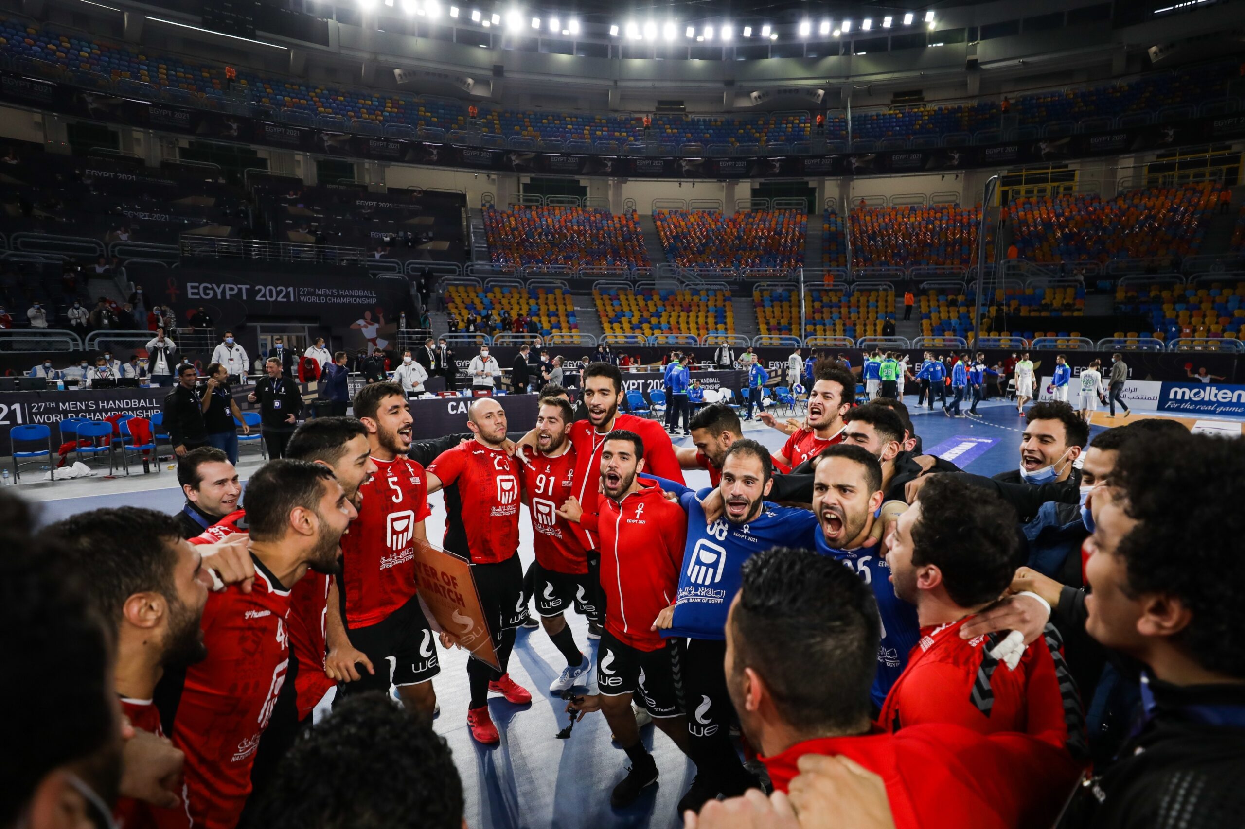 منتخب مصر