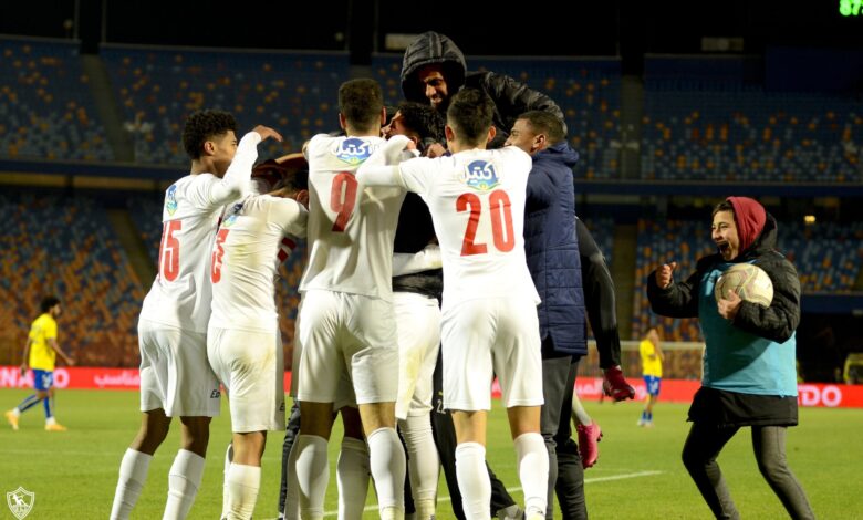 الزمالك - الاسماعيلي