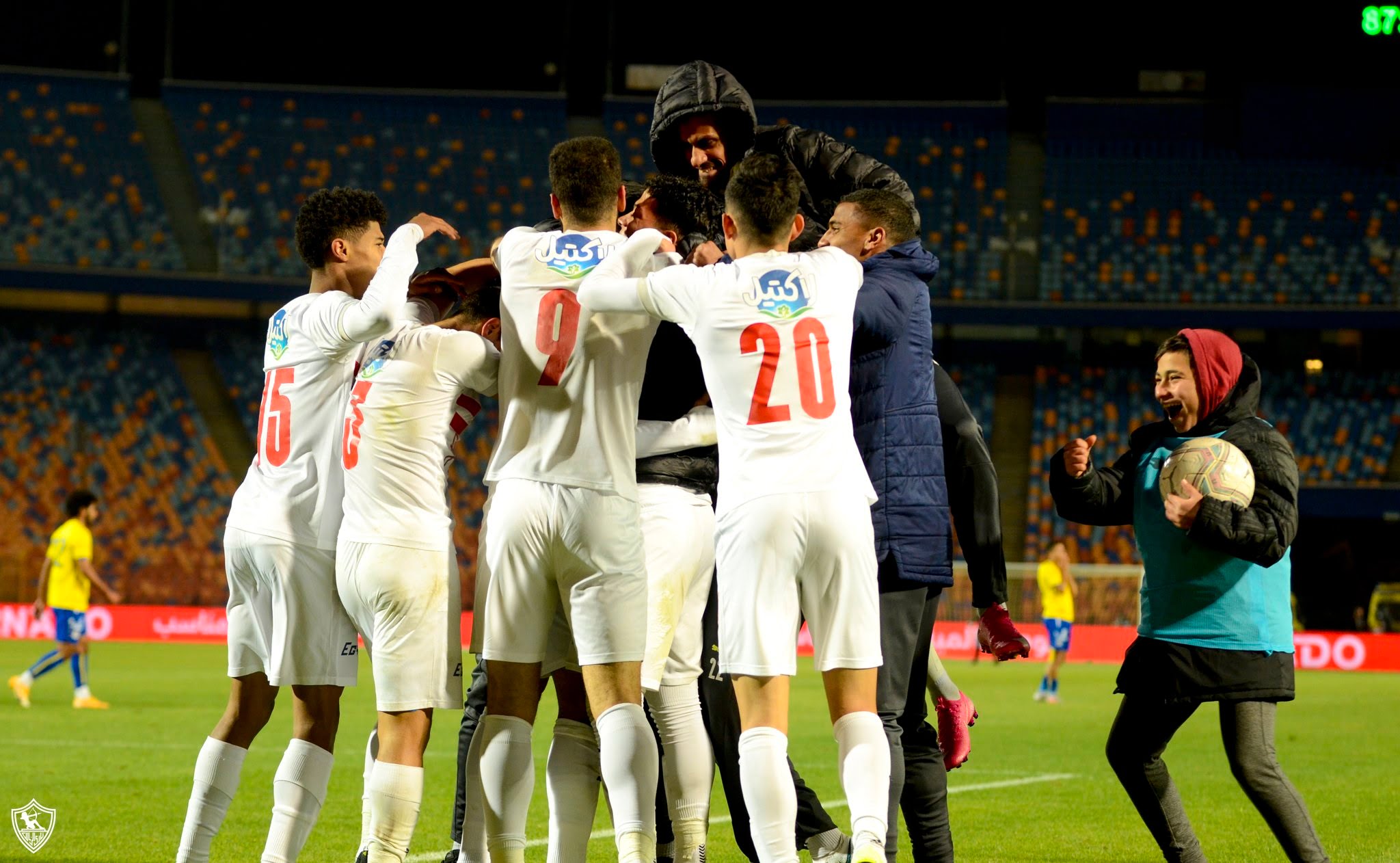 الزمالك - الاسماعيلي