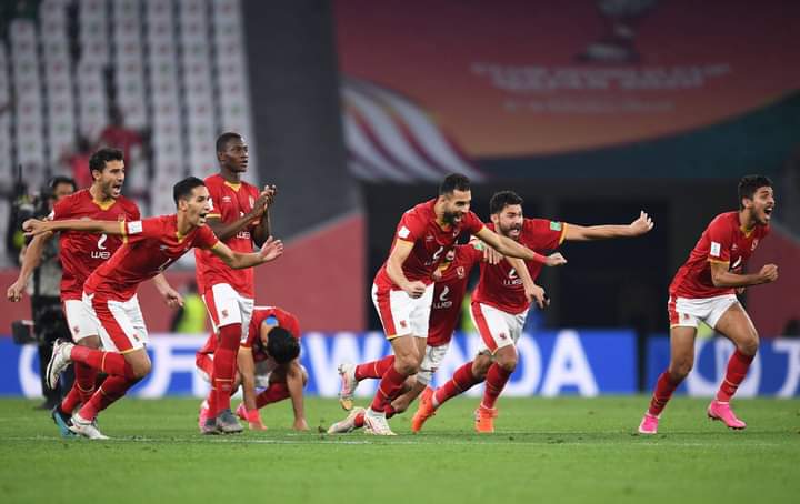 الاهلي