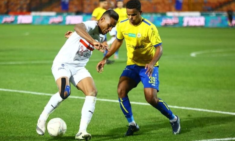 الزمالك - الاسماعيلي